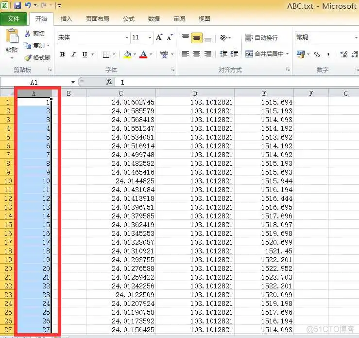 如何将高程点数据(txt)转成南方CASS支持的DAT格式_高程数据转换_18